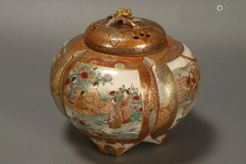 Satsuma Porcelain Jar and Cover,