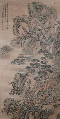 A Chinese Landscape Painting, Fang Shishu Mark