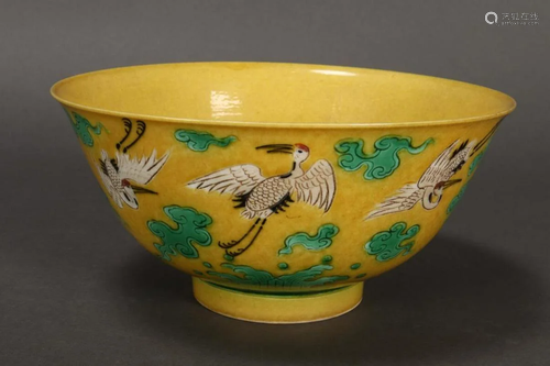 Chinese Famille Jaune Porcelain Bowl,