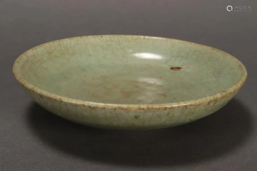 Chinese Ming Dynasty Celadon Dish,