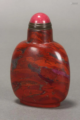 Chinese Faux Realgar Snuff Bottle and St…