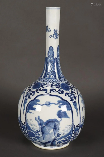 Chinese Blue and White Porcelain Vase,