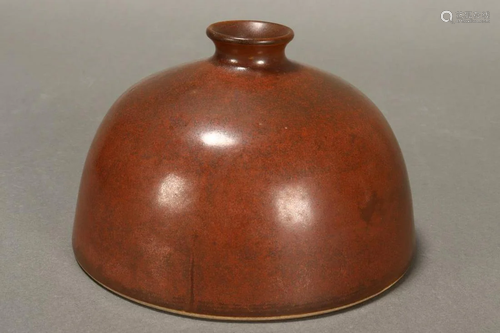 Chinese Brown Glaze Porcelain Water Pot,