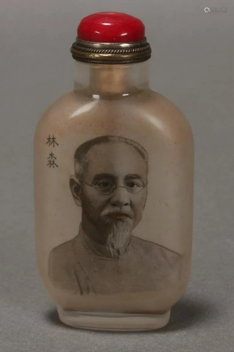 Chinese Snuff Bottle,