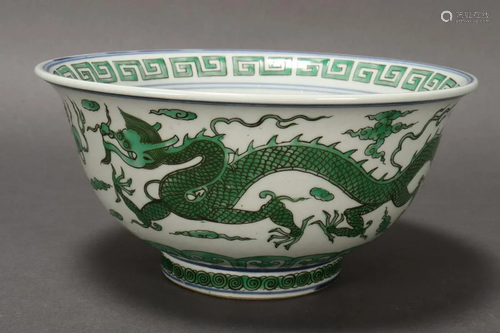 Chinese Famille Vert Dragon Bowl,