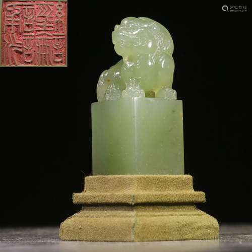 A Hand Carved Beast Handle Jade Seal