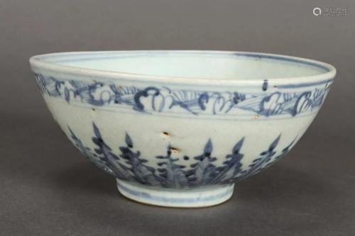 Chinese Ming Dynasty Blue and White B…