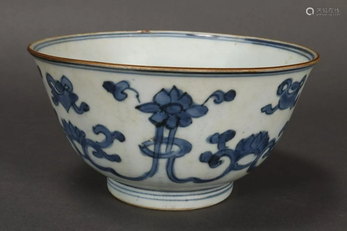 Chinese Qing Dynasty Blue and White P…