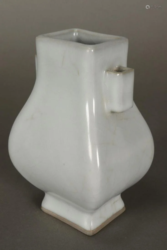 Chinese Miniature Arrow Vase,