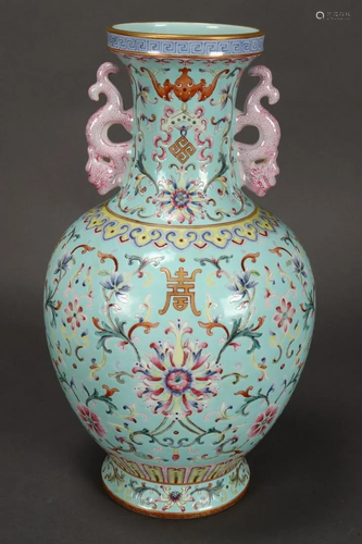 Chinese Twin Handled Porcelain Vase,