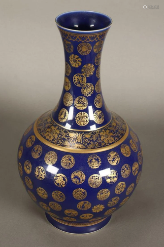 Large Unusual Chinese Porcelain Vase,