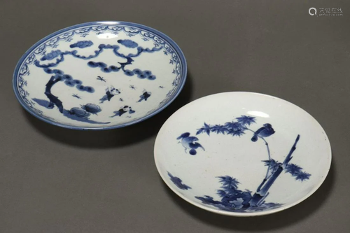 Two Japanese Edo Period Blue and White Arita