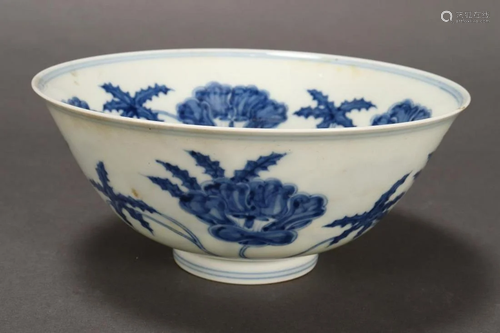 Chinese Blue and White Porcelain Bowl,