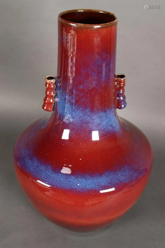 Large Chinese Flambé Porcelain Vase,