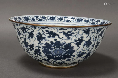 Chinese Blue and White Deep Porcelain Bowl,