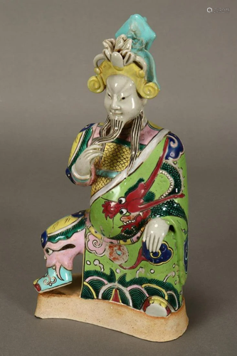 Chinese Qing Dynasty Porcelain Emperor,