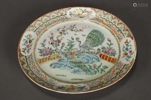 Cantonese Porcelain Plate,