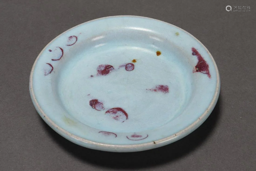 Chinese Jun Glaze Dish,