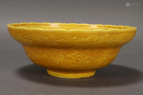 Chinese Yellow Glaze Porcelain Bowl,