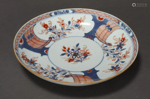 Chinese Export Imari Porcelain Plate,