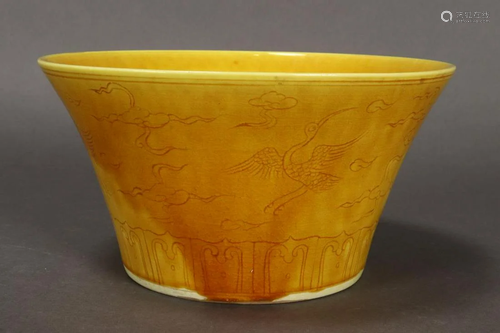 Chinese Yellow Glaze Bowl,