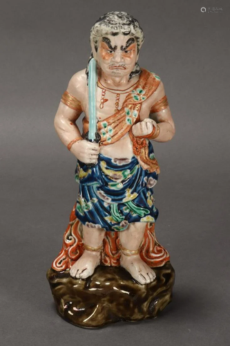 Japanese Kutani Figure,