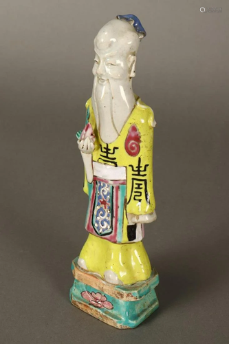 Chinese Late Qing Dynasty Porcelain Figure,