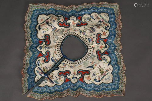 Chinese Late Qing Dynasty Embroidered Collar,