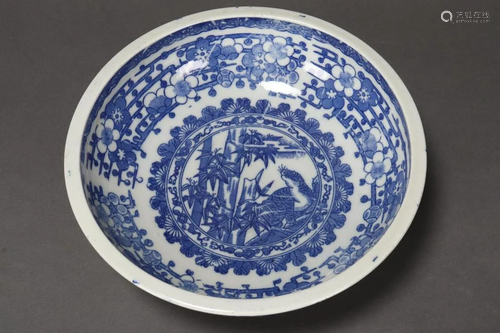 Japanese Kakiemon Blue and White Bowl,