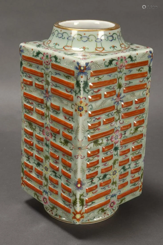 Good Chinese Porcelain Cong Vase,