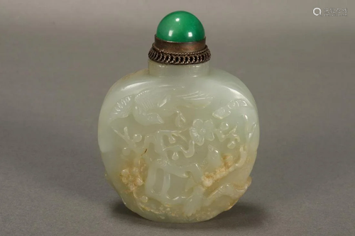 Chinese Carved Jade Snuff Bottle,