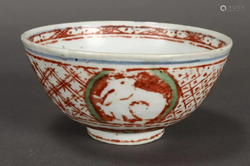 Chinese Ming Dynasty Swatow Porcelain …