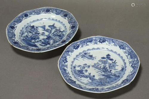 Two Chinese Qianlong Period (1736-17…