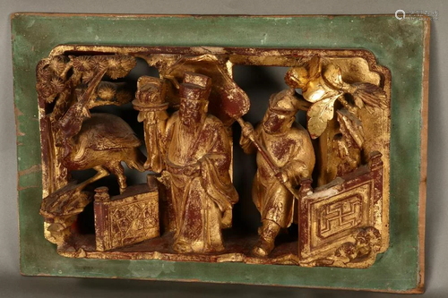 Chinese Carved Gilt Wood Panel,