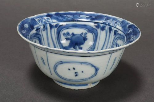 Chinese Kangxi Period Blue and White Por…