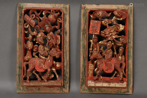 Two Chinese Carved Gilt Wood Panels,