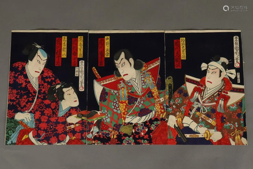 Original Japanese Woodblock Triptych by Ku…