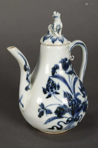 Chinese Qing Dynasty Petit Ewer and Co…