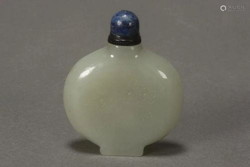 Chinese Jade Snuff Bottle,