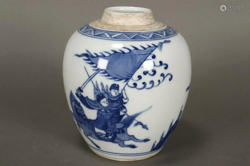 Chinese Blue and White Porcelain Jar,