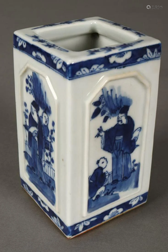 Chinese Qing Dynasty Blue and White P…