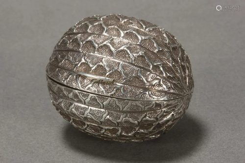 Victorian Sterling Silver Nutmeg Grater,