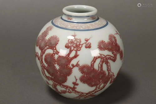 Chinese Porcelain Vase,