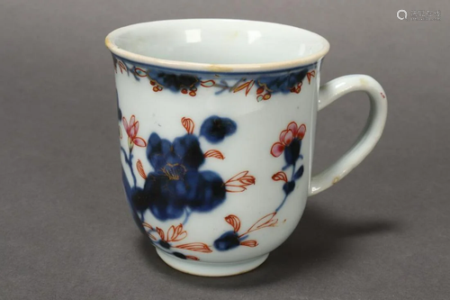 Chinese Qing Dynasty Export Porcelain T…