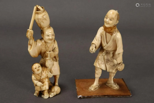 Japanese Carved Figure Group,