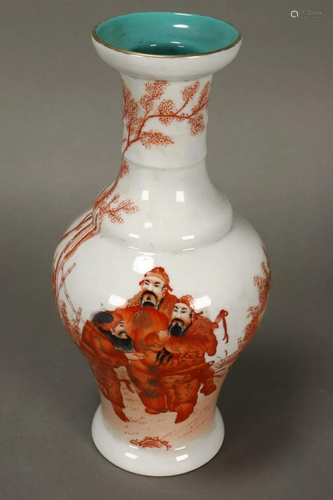 Chinese Porcelain Vase,