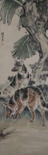 A Chinese Painting, Liu Kuiling Mark