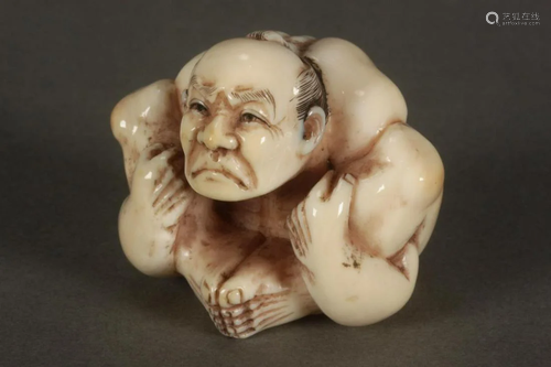 Unusual Japanese Carved Netsuke,