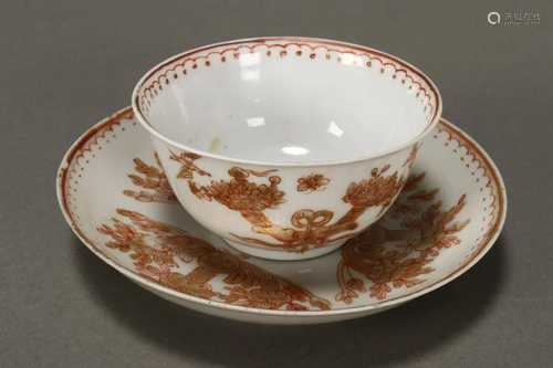 Chinese Qing Dynasty Porcelain Tea Bow…