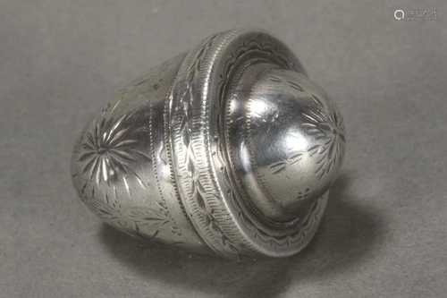 George III Sterling Silver Nutmeg Grater,